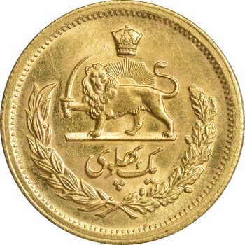 سکه طلا یک پهلوی 1346 - MS63 - محمد رضا شاه