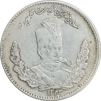 سکه 2000 دینار 1323 تصویری - EF40 - مظفرالدین شاه