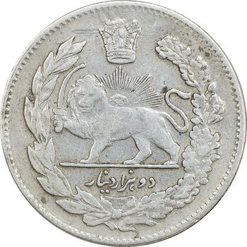 سکه 2000 دینار 1323 تصویری - EF40 - مظفرالدین شاه