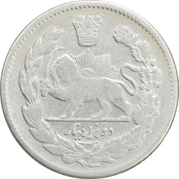 سکه 2000 دینار 1323 تصویری - VF25 - مظفرالدین شاه