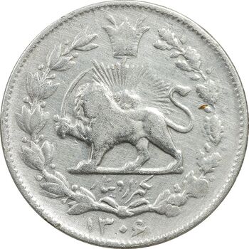 سکه 1000 دینار 1306 خطی - VF30 - رضا شاه