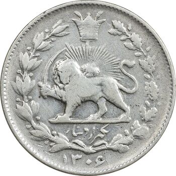 سکه 1000 دینار 1306 خطی - VF30 - رضا شاه