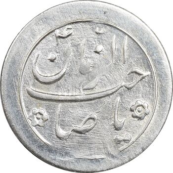 سکه شاباش خروس بدون تاریخ - Au58 - محمد رضا شاه