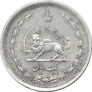 سکه 1 ریال 1312 - EF40 - رضا شاه