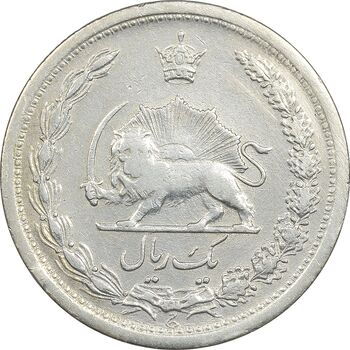 سکه 1 ریال 1312 - VF35 - رضا شاه