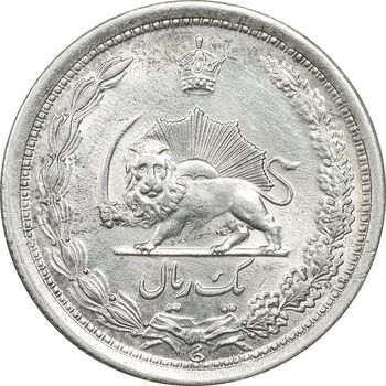 سکه 1 ریال 1312 - MS62 - رضا شاه