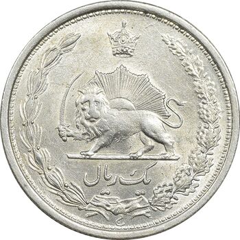 سکه 1 ریال 1312 - MS61 - رضا شاه