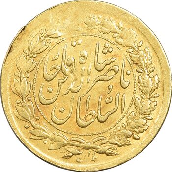 سکه طلا 5000 دینار 1305 تصویری - AU58 - ناصرالدین شاه