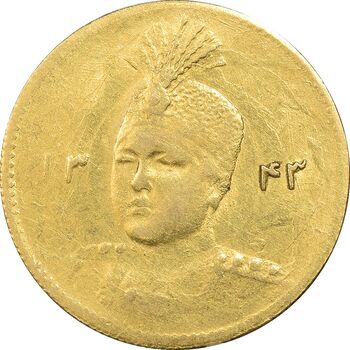 سکه طلا 5000 دینار 1343 تصویری - AU58 - احمد شاه