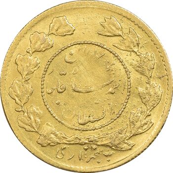 سکه طلا 5000 دینار 1343 تصویری - AU58 - احمد شاه