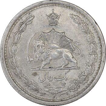 سکه 1 ریال 1312 - AU58 - رضا شاه