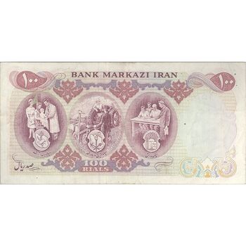 اسکناس 100 ریال 1350 - تک - VF35 - محمد رضا شاه