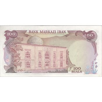 اسکناس 100 ریال (انصاری - یگانه) - تک - UNC62 - محمد رضا شاه