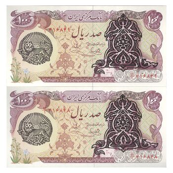 اسکناس 100 ریال سورشارژی (یگانه - خوش کیش) مهر شیر و خورشید - مهر پر رنگ - جفت - UNC62 - جمهوری اسلامی