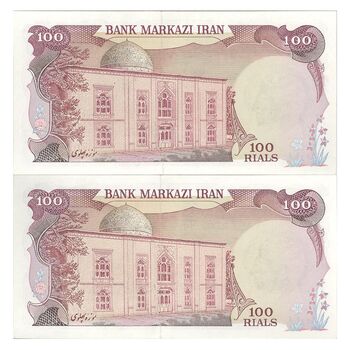 اسکناس 100 ریال سورشارژی (یگانه - خوش کیش) مهر شیر و خورشید - مهر پر رنگ - جفت - UNC62 - جمهوری اسلامی
