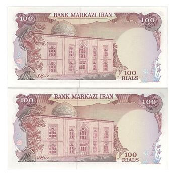 اسکناس 100 ریال سورشارژی (یگانه - مهران) بدون مهر - جفت - UNC63 - جمهوری اسلامی