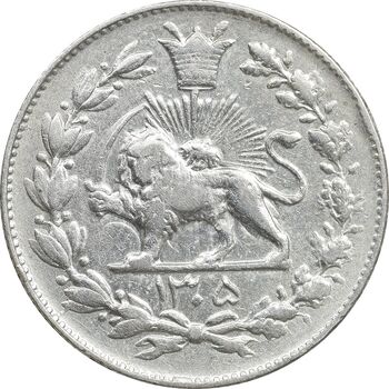 سکه 1000 دینار 1305 رایج - VF35 - رضا شاه