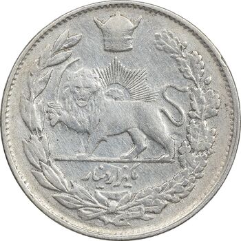 سکه 1000 دینار 1306 تصویری - VF35 - رضا شاه