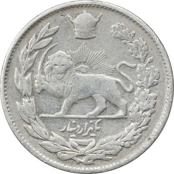 سکه 1000 دینار 1306 تصویری - VF30 - رضا شاه