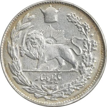 سکه 1000 دینار 1307 تصویری - AU58 - رضا شاه