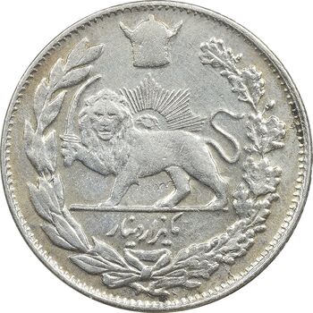 سکه 1000 دینار 1307 تصویری - AU50 - رضا شاه