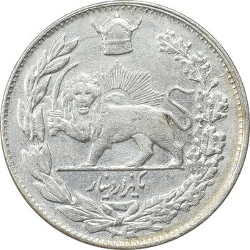 سکه 1000 دینار 1308 تصویری - AU50 - رضا شاه