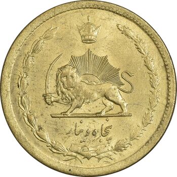 سکه 50 دینار 1333 برنز - MS62 - محمد رضا شاه