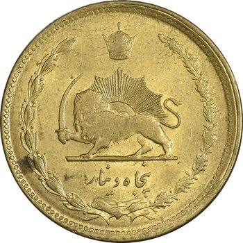 سکه 50 دینار 1335 برنز - MS62 - محمد رضا شاه