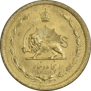 سکه 50 دینار 1344 برنز - MS61 - محمد رضا شاه