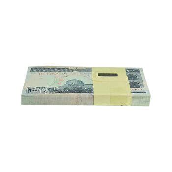 بسته اسکناس 200 ریال (شیبانی - حسینی) - UNC - جمهوری اسلامی