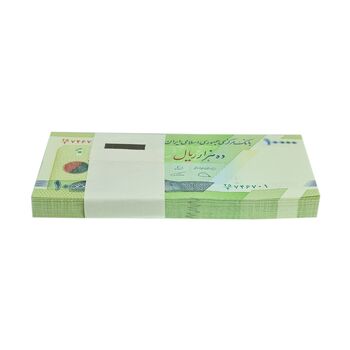 بسته اسکناس 10000 ریال (دژپسند - همتی) - شماره دوقلو - UNC - جمهوری اسلامی