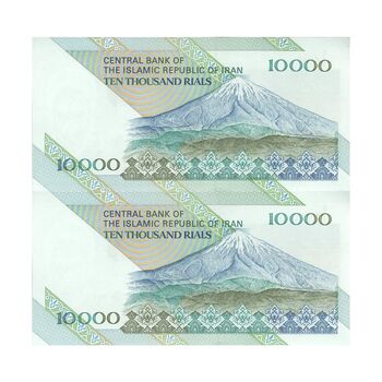 اسکناس 10000 ریال (طیب نیا - سیف) امام - جفت - UNC64 - جمهوری اسلامی