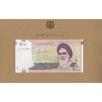 مجموعه اسکناس های بانک مرکزی (از 100 ریال تا 100000 ریال) - جدید - جمهوری اسلامی