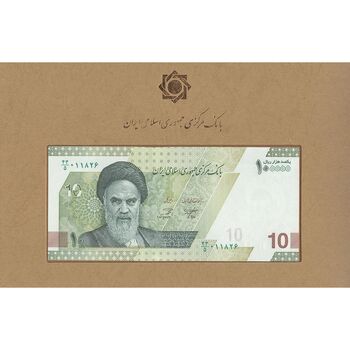 مجموعه اسکناس های بانک مرکزی (از 100 ریال تا 100000 ریال) - جدید - جمهوری اسلامی