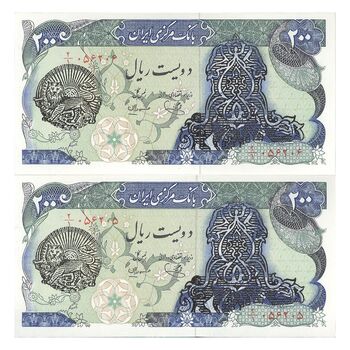 اسکناس 200 ریال سورشارژی (یگانه - مهران) مهر شیر و خورشید - UNC64 - جمهوری اسلامی