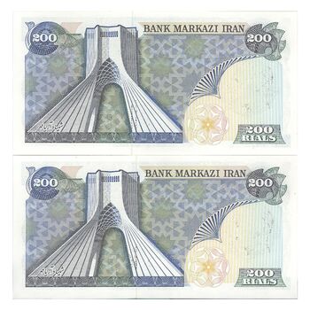اسکناس 200 ریال سورشارژی (یگانه - مهران) مهر شیر و خورشید - UNC64 - جمهوری اسلامی