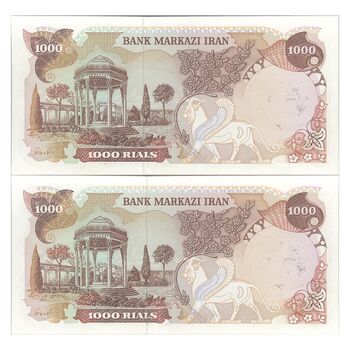 اسکناس 1000 ریال سورشارژی (یگانه - خوش کیش) مهر شیر و خورشید - جفت - UNC63 - جمهوری اسلامی