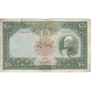 اسکناس 1000 ریال شماره لاتین - F - رضا شاه