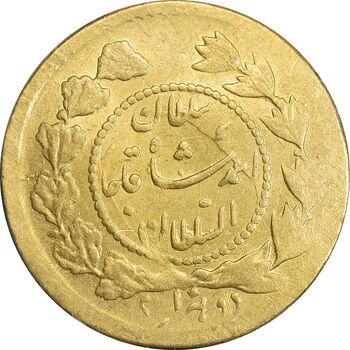 سکه طلا 2000 دینار 1341 تصویری - MS61 - احمد شاه