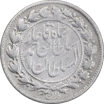 سکه 500 دینار 1329 خطی - VF30 - احمد شاه