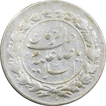 سکه شاهی صاحب زمان - دو رو صاحب زمان - VF35 - احمد شاه