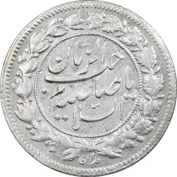 سکه شاهی 1342 صاحب زمان - MS61 - احمد شاه