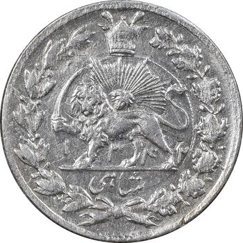 سکه شاهی 1342 صاحب زمان - MS61 - احمد شاه