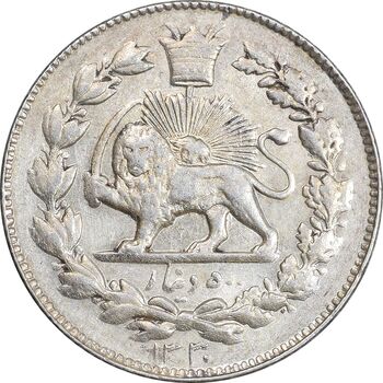 سکه 500 دینار 1330 خطی - MS62 - احمد شاه