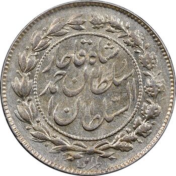 سکه 500 دینار 1330 خطی - MS62 - احمد شاه