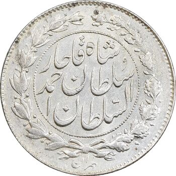 سکه 1000 دینار 1330 خطی - MS63 - احمد شاه