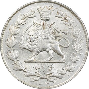 سکه 1000 دینار 1330 خطی - MS63 - احمد شاه