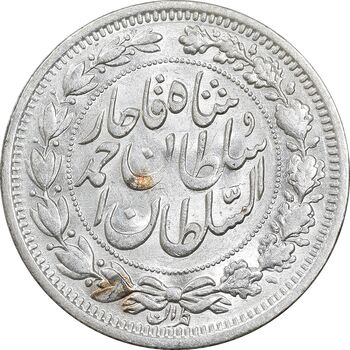 سکه 1000 دینار 1330 خطی - سایز بزرگ - MS61 - احمد شاه