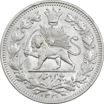 سکه 1000 دینار 1330 خطی - سایز بزرگ - MS61 - احمد شاه