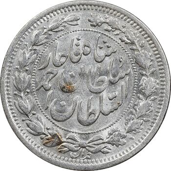 سکه 1000 دینار 1330 خطی - سایز بزرگ - MS61 - احمد شاه